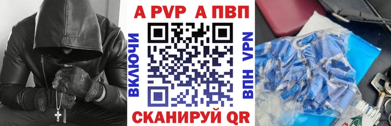 Продажа наркотиков Высоцк Марихуана  Меф мяу мяу  АМФ  Галлюциногенные грибы  Гашиш 