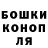 ГАШИШ Premium mikedenison8