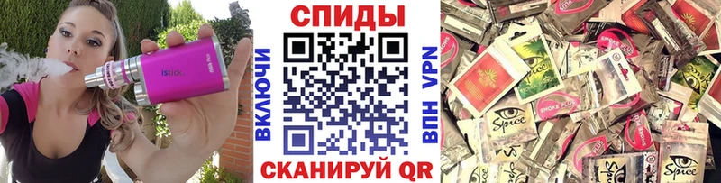 МЕГА маркетплейс  купить   Высоцк  БУТИРАТ бутик 