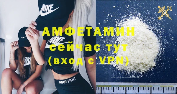 ПСИЛОЦИБИНОВЫЕ ГРИБЫ Белоозёрский