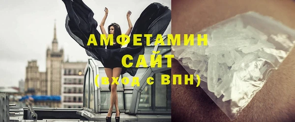 МДПВ Белокуриха