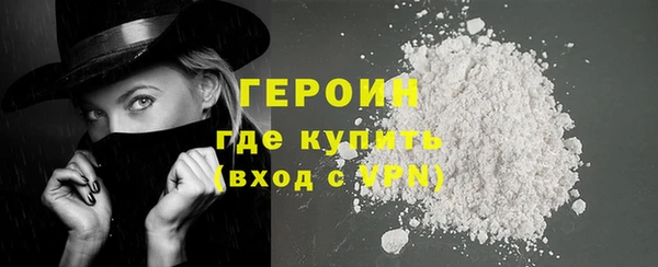 МДПВ Белокуриха