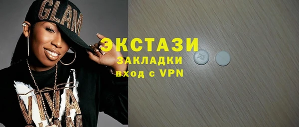 МДПВ Белокуриха
