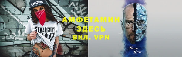 МДПВ Белокуриха