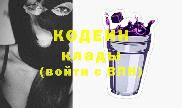 МДПВ Белокуриха