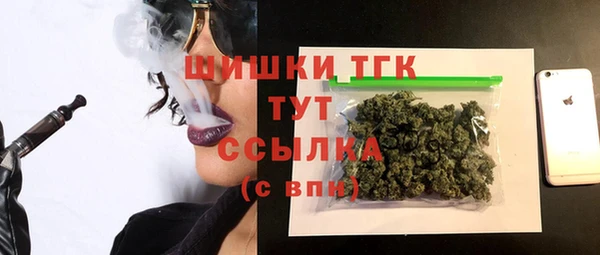МДПВ Белокуриха