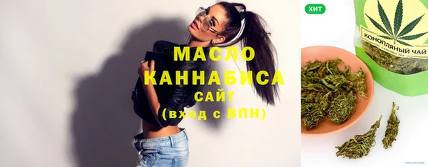 крисы Беломорск