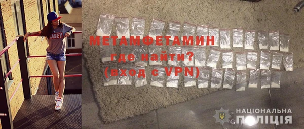 МДПВ Белокуриха