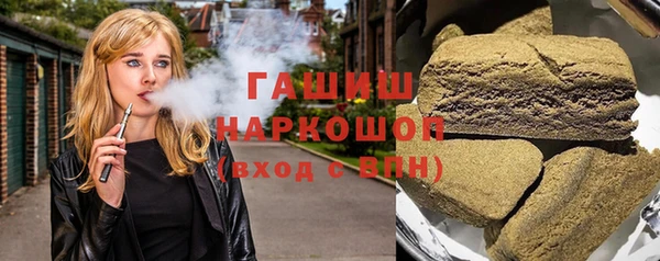 МДПВ Белокуриха