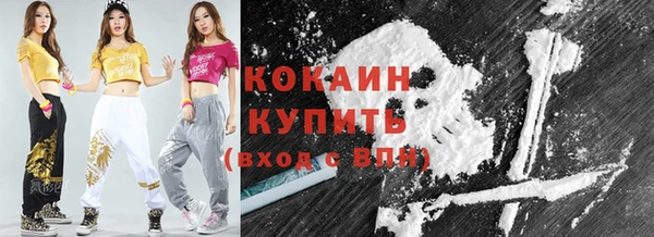 крисы Беломорск