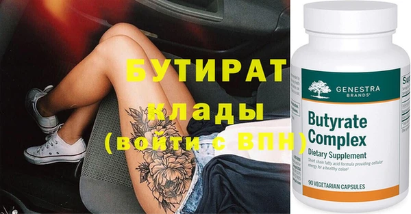 индика Баксан
