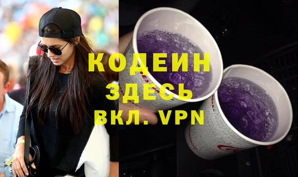 кокаин колумбия Струнино