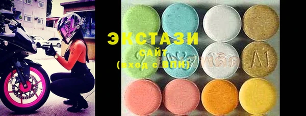 МДПВ Белокуриха