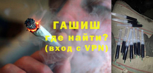 ПСИЛОЦИБИНОВЫЕ ГРИБЫ Белоозёрский