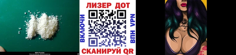 LSD-25 экстази кислота  купить наркотики цена  Высоцк 